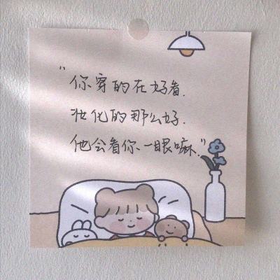 盟重英雄手游折扣版下载